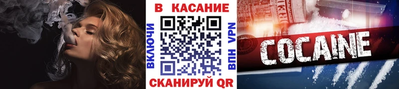 Цена Мариинск АМФЕТАМИН Меф мяу мяу COCAIN A PVP Гашиш Конопля
