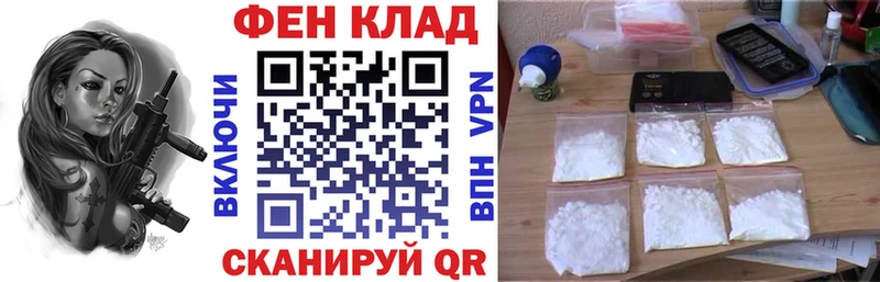 Amphetamine 98%  наркота  Мариинск 