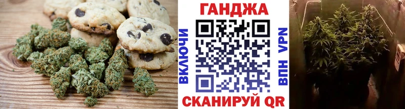 продажа наркотиков  Мариинск  Еда ТГК марихуана 