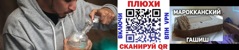 darknet как зайти где можно купить наркотик Мариинск ГАШ AMNESIA HAZE