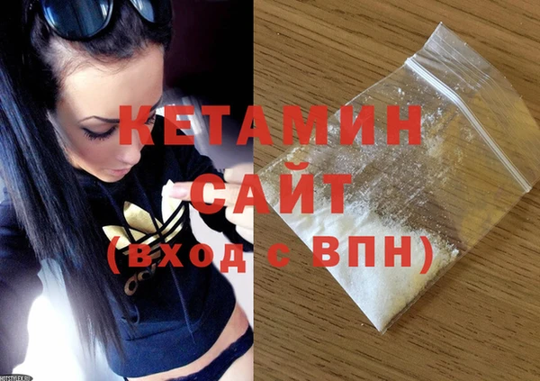 круглые Волосово