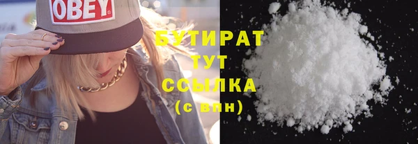 экстази Чегем