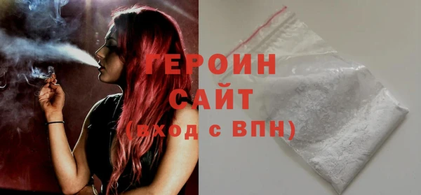круглые Волосово
