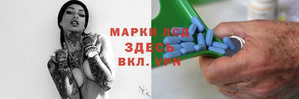 mdma Вязьма