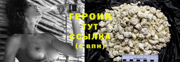 круглые Волосово