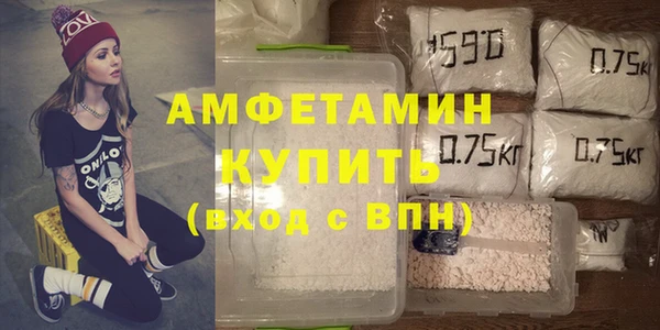 круглые Волосово
