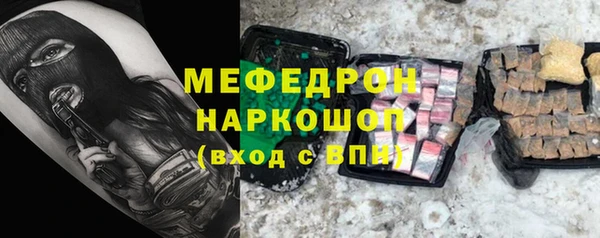 сатива Чекалин