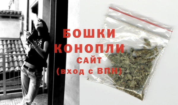 экстази Чегем