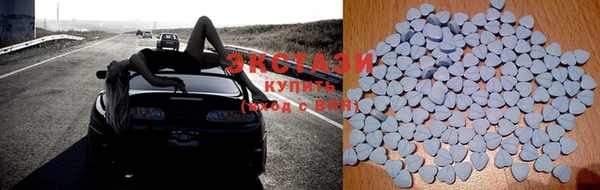 мет Волоколамск