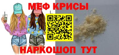 стаф Будённовск
