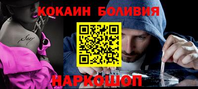 стаф Будённовск
