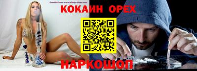 стаф Будённовск