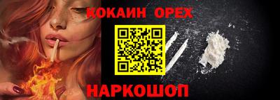 ECSTASY Бузулук