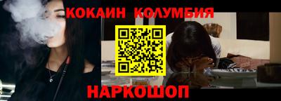 ECSTASY Бузулук