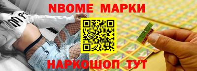 амфетамин Бугуруслан