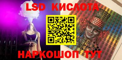 ECSTASY Бузулук