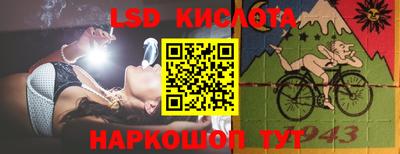 ECSTASY Бузулук
