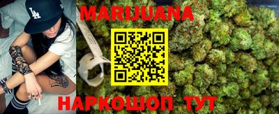 стаф Будённовск