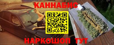 ECSTASY Бузулук