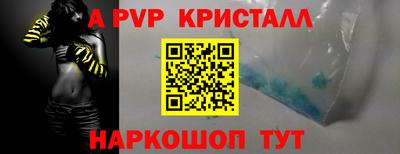 ECSTASY Бузулук