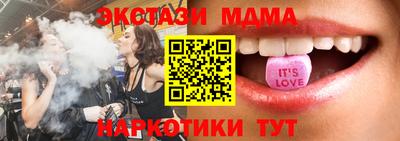 стаф Будённовск