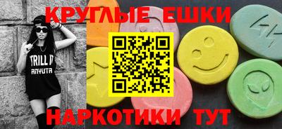 стаф Будённовск