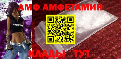 ECSTASY Бузулук