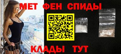 ECSTASY Бузулук