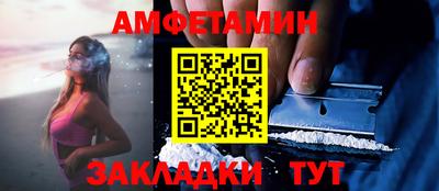 ECSTASY Бузулук