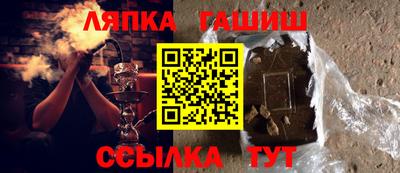 стаф Будённовск