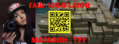 стаф Будённовск