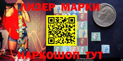 амфетамин Бугуруслан