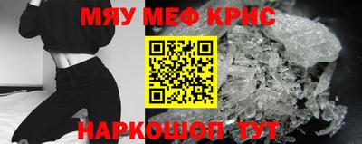 ECSTASY Бузулук