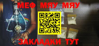 ECSTASY Бузулук