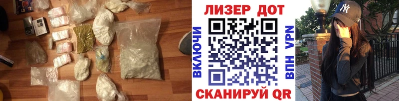 ЛСД экстази ecstasy  Мариинск 
